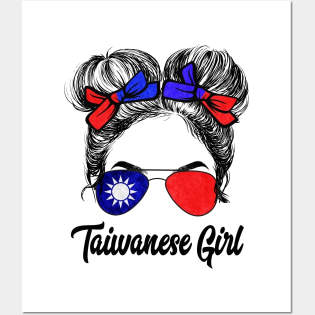 Vintage Taiwan Sunflower Flag Taiwan Lover Wall Art by Sandra Holloman